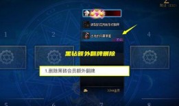 启航内鬼爆料视频大全,揭秘幕后的惊人真相