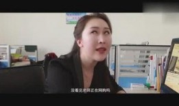 娥哥邻居爆料视频,一场意想不到的邻里风云