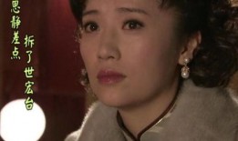 金大班电视剧在线观看,传奇女子的璀璨人生