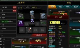 爆枪英雄最新爆料版,全新版本震撼来袭，热血战场等你挑战！