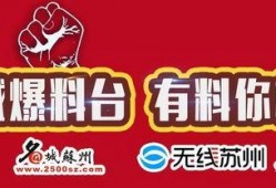 消费者爆料新闻,揭秘近期热点爆料新闻