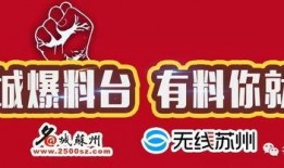 消费者爆料新闻,揭秘近期热点爆料新闻