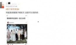 窦骁闺蜜爆料视频大全集,揭秘明星私生活幕后真相