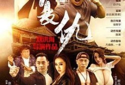 最新电影在线观看免费完整版,免费畅享最新电影在线观看完整版