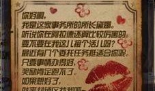 4.5版本最新爆料,揭秘全新功能与升级亮点