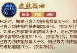 师兄版本爆料视频,全新版本亮点抢先看
