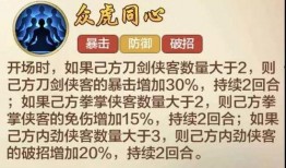 师兄版本爆料视频,全新版本亮点抢先看