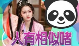 吃瓜最新爆料小鹿酱,吃瓜群众热议的最新娱乐圈风云