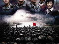 惊天动地在线观看