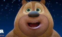 熊出没近期爆料视频,最新爆料揭秘神秘剧情与角色升级