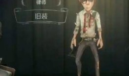 第五人格最新爆料律师,律师角色全新爆料，神秘面纱即将揭晓！