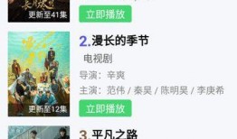 呼叫二狗爆料视频大全最新,揭秘娱乐圈幕后真相