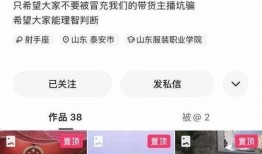 为爱冲锋爆料视频大全集,揭秘视频大全集背后的感人故事与真实情感