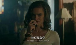 好孩子杰克爆料视频,爆料视频背后的惊人真相