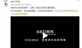 南昌黑虎爆料视频曝光,揭秘事件背后惊人真相