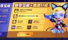 官方逃跑吧少年爆料最新,逃跑吧少年最新剧情大揭秘！