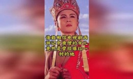 唐僧西游爆料视频,揭秘经典神话背后的真实故事