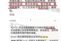 伯恩最新爆料消息是真的吗,真相还是炒作？揭秘事件真实性