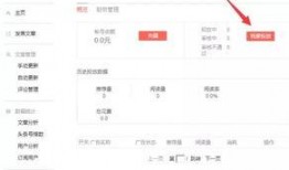 营口今日头条网友爆料,惊现神秘事件，真相令人震惊！
