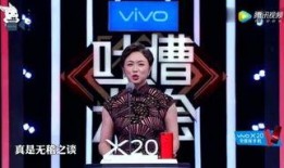 诺马新款爆料视频大全集,揭秘全新设计与功能亮点