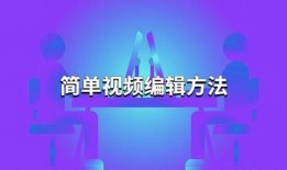 介绍热点爆料的视频文案,视频文案背后的惊人爆料