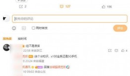 滑县同城最新爆料抖音,抖音最新热传视频揭秘！