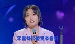 娱乐八卦每日爆料最新一周