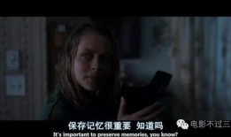 恋尸电影在线观看,惊悚悬疑，探寻人性深渊的在线观影之旅