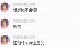 今日爆料官方微博最新,今日热点事件大揭秘！”