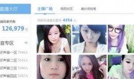 常州爆料女子是谁啊视频,视频引发网友热议