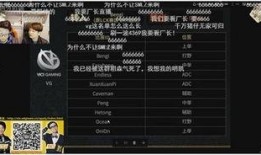 老虎爆料虎牙直播视频,老虎爆料背后的精彩瞬间