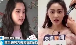 爆料女星甜妹视频大全,揭秘娱乐圈女神们的魅力瞬间