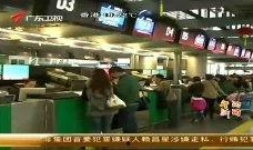 新闻爆料广东理发店视频,揭秘行业潜规则与顾客权益