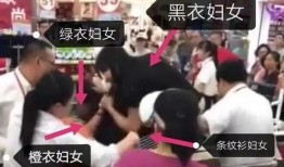 安徽超市爆料视频,消费者权益引关注