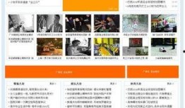 新闻八卦爆料模板图片,某明星恋情曝光，幕后真相令人震惊！