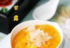 圈内人爆料杨枝甘露视频,杨枝甘露制作过程大揭秘