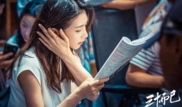 谁爆料何静是间谍啊视频,何静间谍身份曝光，内幕视频引发热议