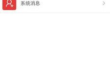 热点爆料视频举报电话,热点爆料视频举报电话曝光，揭秘背后真相！