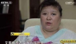 青岛富婆爆料新闻视频大全,揭秘豪门生活幕后真相