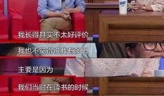 张译爆料救家人视频在线观看,独家视频全程回顾