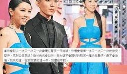 天涯娱乐圈爆料2017,揭秘娱乐圈背后的秘密与风云变幻