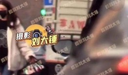 谁最早爆料李易峰了呢视频,谁是首位曝光者？