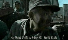 李云龙最新爆料视频,揭秘历史真相与个人传奇