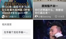 演员在抖音爆料圈内是谁,揭秘圈内演员真实身份！