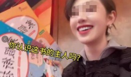 奚安娜爆料合集视频播放,揭秘娱乐圈幕后故事