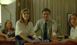 香港禁室培欲在线观看,一场禁忌之恋的在线揭秘之旅