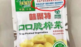 网红吃瓜事件卖减肥药,揭秘减肥药背后的真相与争议