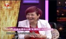 张博前女友爆料视频在线观看,揭秘昔日恋情内幕