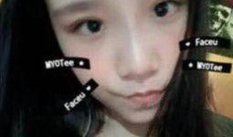 网友爆料女友犯法吗视频,法律边界何在？