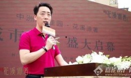 碧桂园最新爆料新闻,揭秘项目进展与市场动态